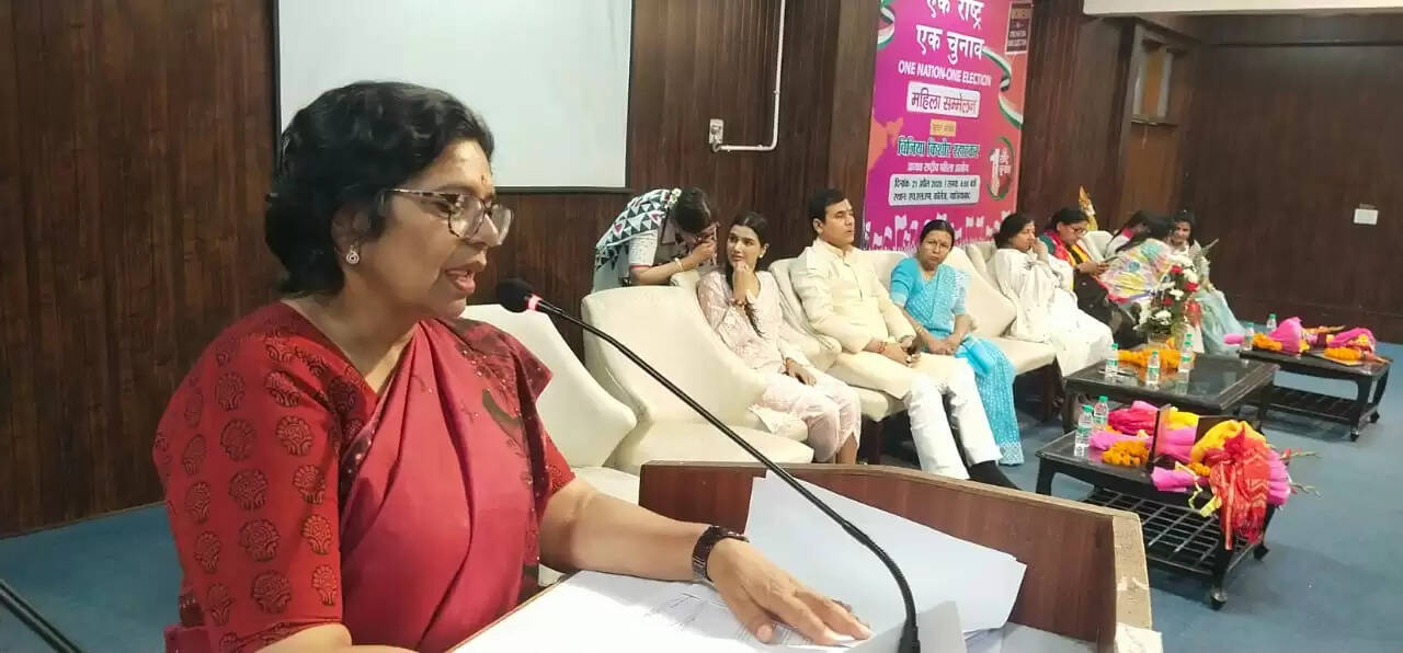 'एक राष्ट्र, एक चुनाव' राष्ट्र निर्माण की दिशा में एक ऐतिहासिक कदम : विजया किशोर रहाटकर