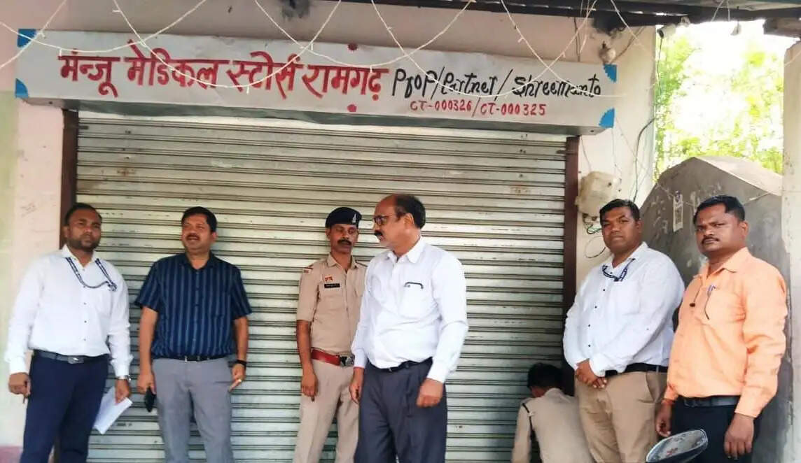 एमसीबी : नशे के सौदागरों और फर्जी डॉक्टरों पर प्रशासन की कार्रवाई, मेडिकल स्टोर और अवैध क्लीनिक सील