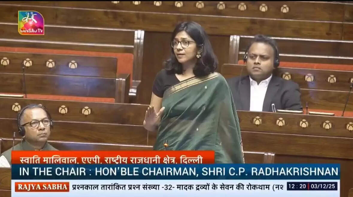 स्वाति मालीवाल ने राज्यसभा में उठाया महिला सुरक्षा का मुद्दा