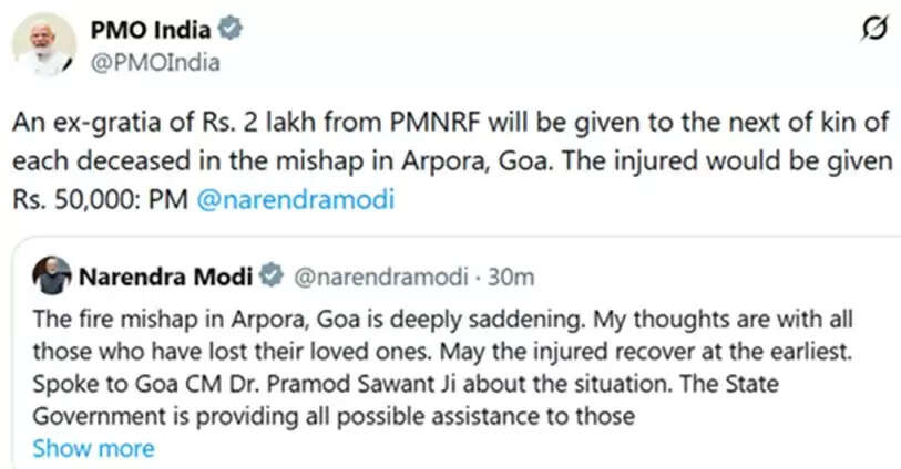 राष्ट्रपति, प्रधानमंत्री गोवा हादसे पर दुखी, केंद्र सरकार मृतकों के परिजनों को आर्थिक मदद देगी