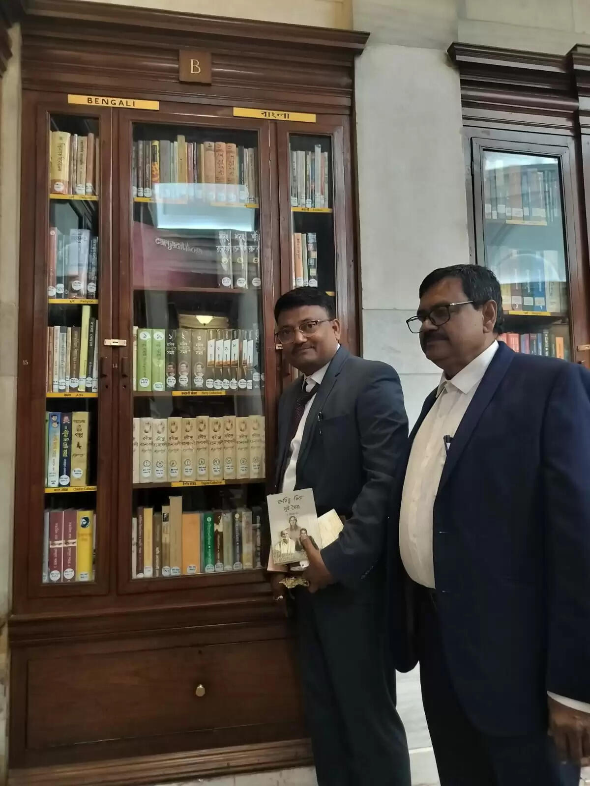 हावड़ा के दो विद्वानों के दुर्लभ ग्रंथों को राष्ट्रपति भवन के ‘ग्रंथ कुटीर’ में मिला स्थान