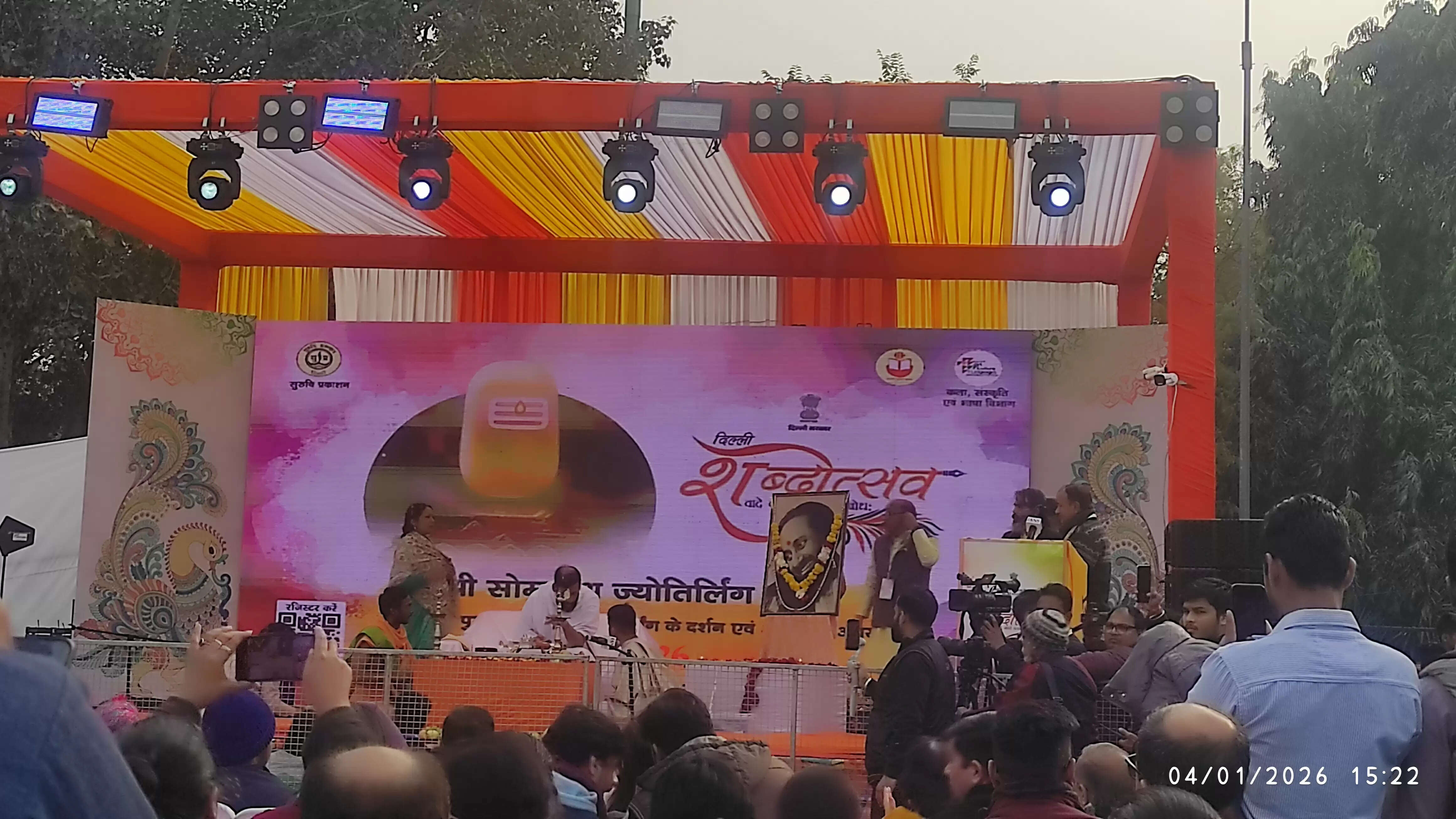 गायक हंसराज रघुवंशी के भजनों के साथ 'दिल्ली शब्दोत्सव 2026' का भव्य समापन