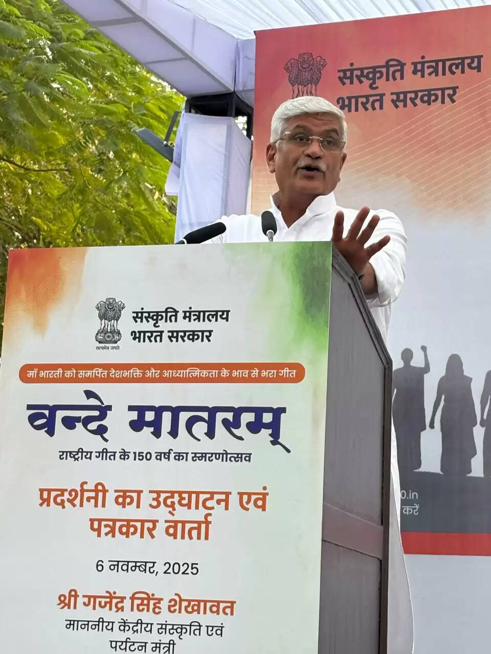 नेहरू पेपर्स पर संस्कृति मंत्रालय का जवाब- दस्तावेज वापस न करने के सोनिया गांधी के तर्क असंगत और अस्वीकार्य