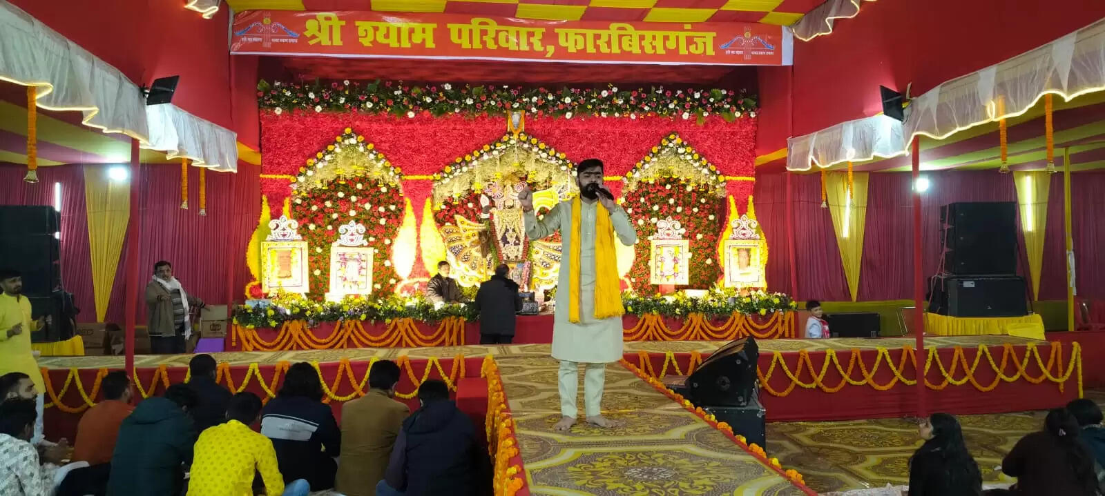 11वें श्याम वार्षिकोत्सव में श्याम रत्न से अमित चौखानी हुए सम्मानित