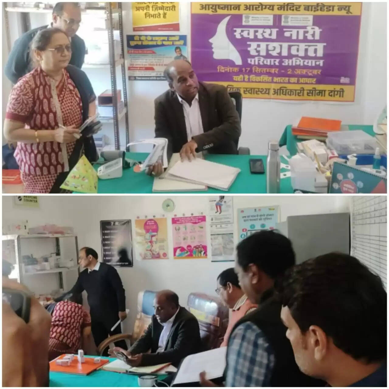 राजगढ़ः स्वास्थ्य सेवाओं की गुणवत्ता पर कलेक्टर का सख्त फोकस, किया औचक निरीक्षण