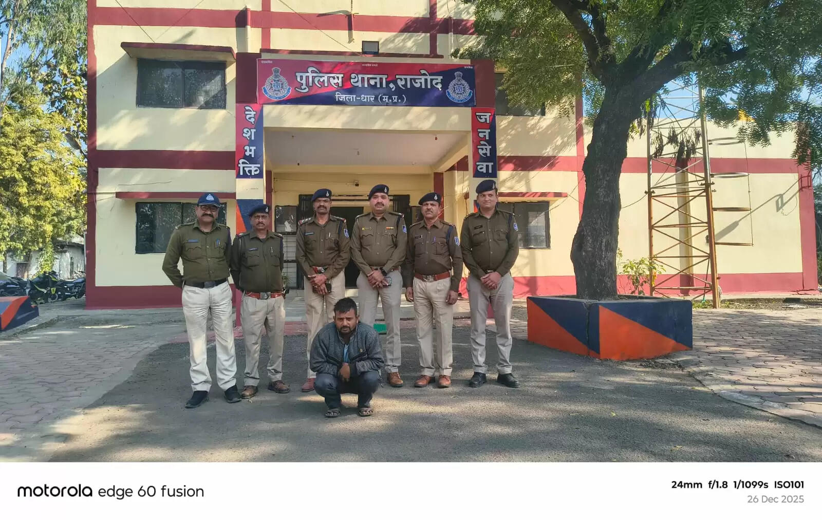 धारः पुत्र ही निकला पिता का हत्यारा , अंधे कत्ल का पुलिस ने किया खुलासा