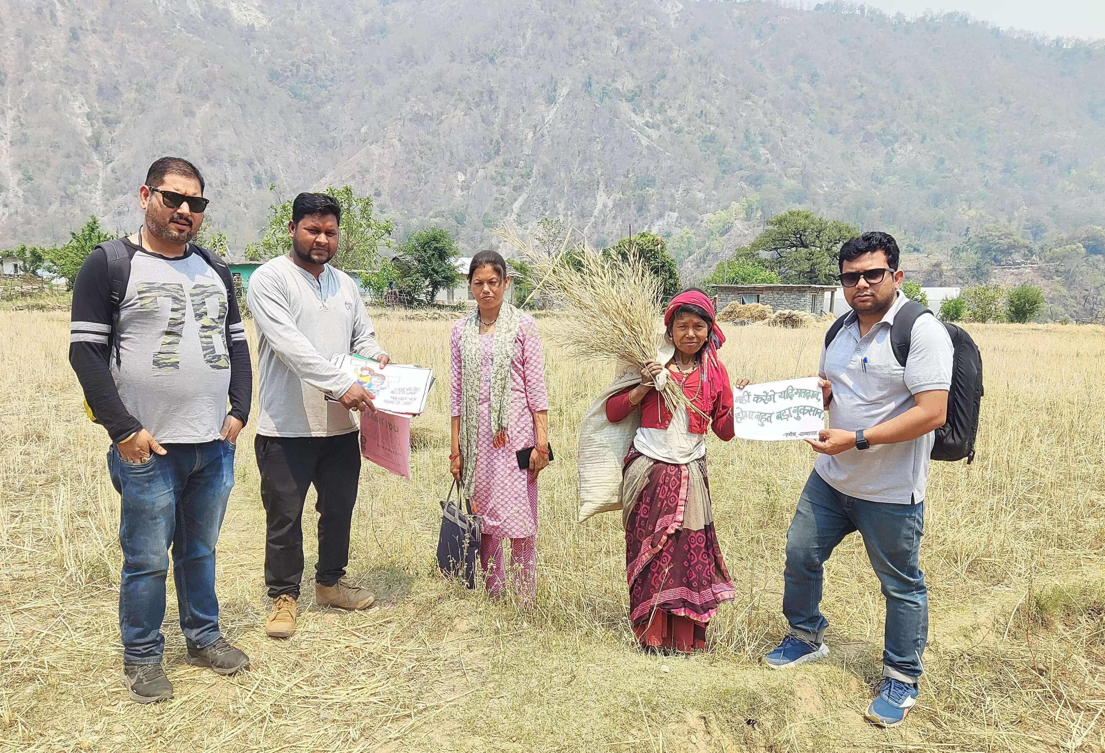 मत प्रतिशत बढ़ाने को लेकर गांव गांव में चलाया गया जागरूकता कार्यक्रम