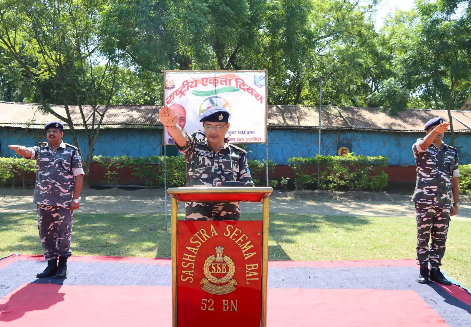 पटेल जयंती के मौके पर एसएसबी ने किया रन फॉर यूनिटी और शपथ ग्रहण समारोह का आयोजन