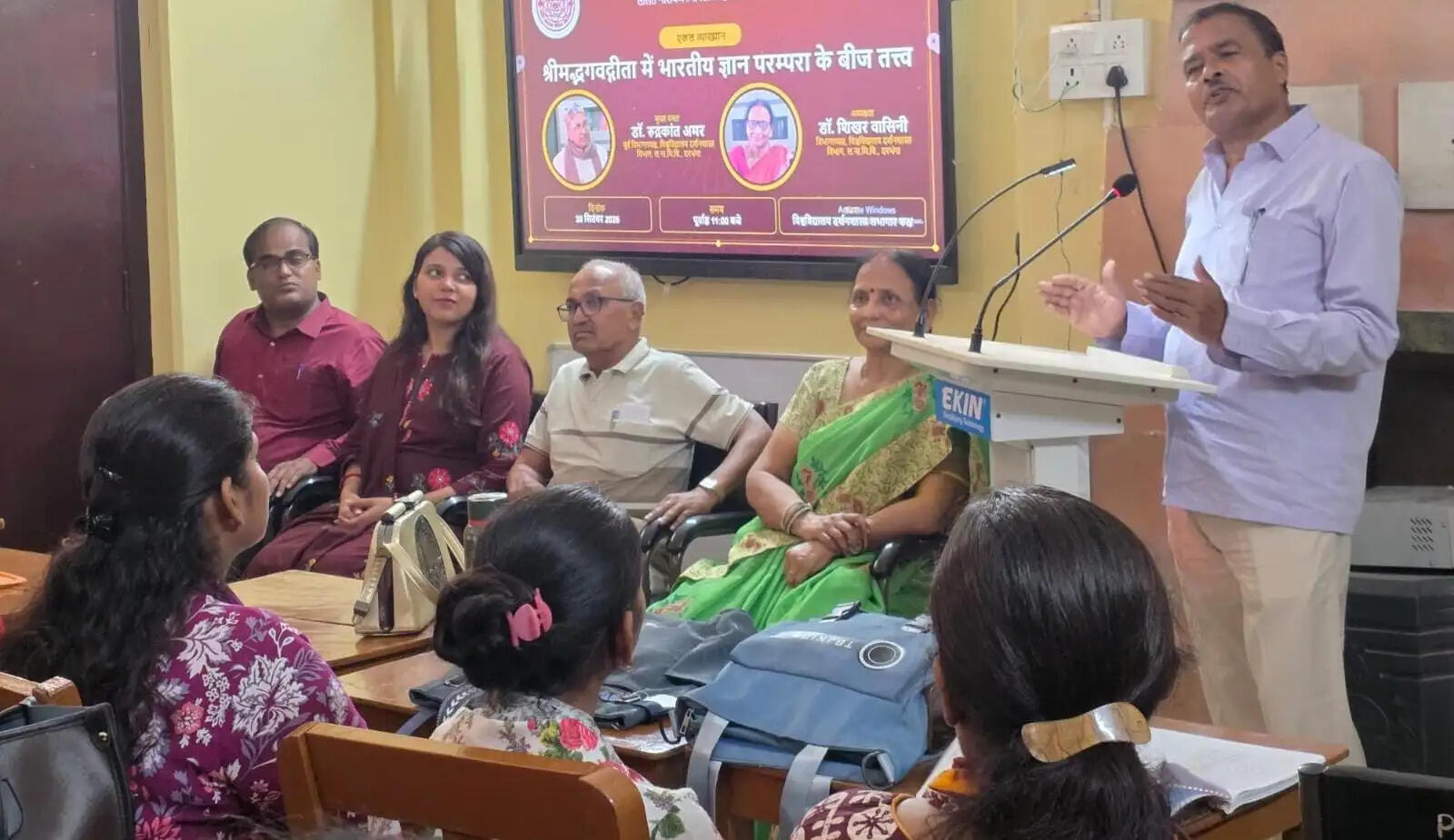 गीता भारतीय ज्ञान परंपरा का बीज-कोश : डॉ. रुद्रकांत अमर