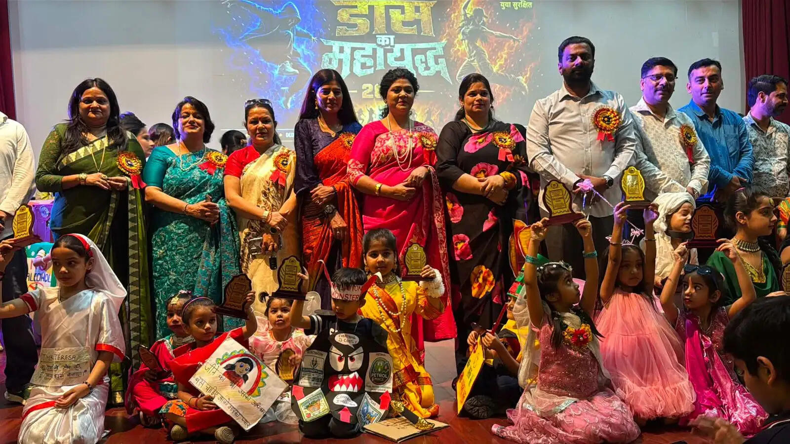 डांस का महायुद्ध 2026’ में 400 बच्चों ने दिखाया हुनर, नशामुक्ति का दिया संदेश