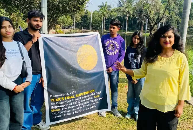 गुरुवार रात ज्यादा बड़ा और चमकदार दिखाई देगा पूर्णिमा का चांद