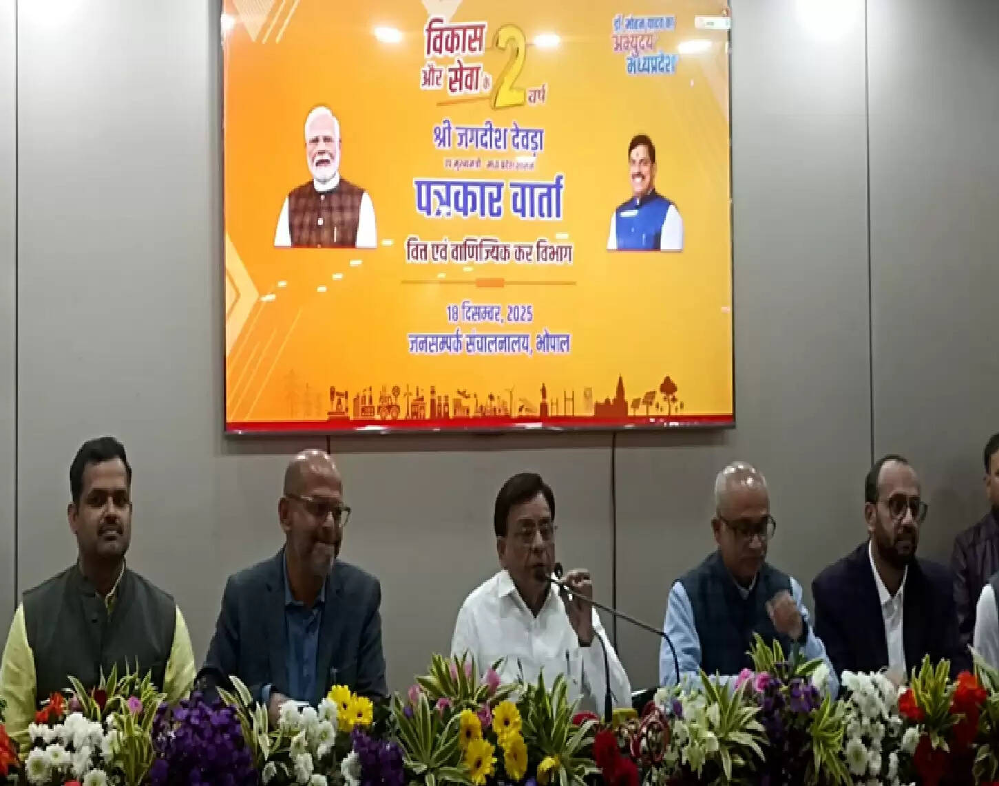 विकास के लिए लिया गया कर्ज बोझ नहीं, भविष्य का निवेश : जगदीश देवड़ा