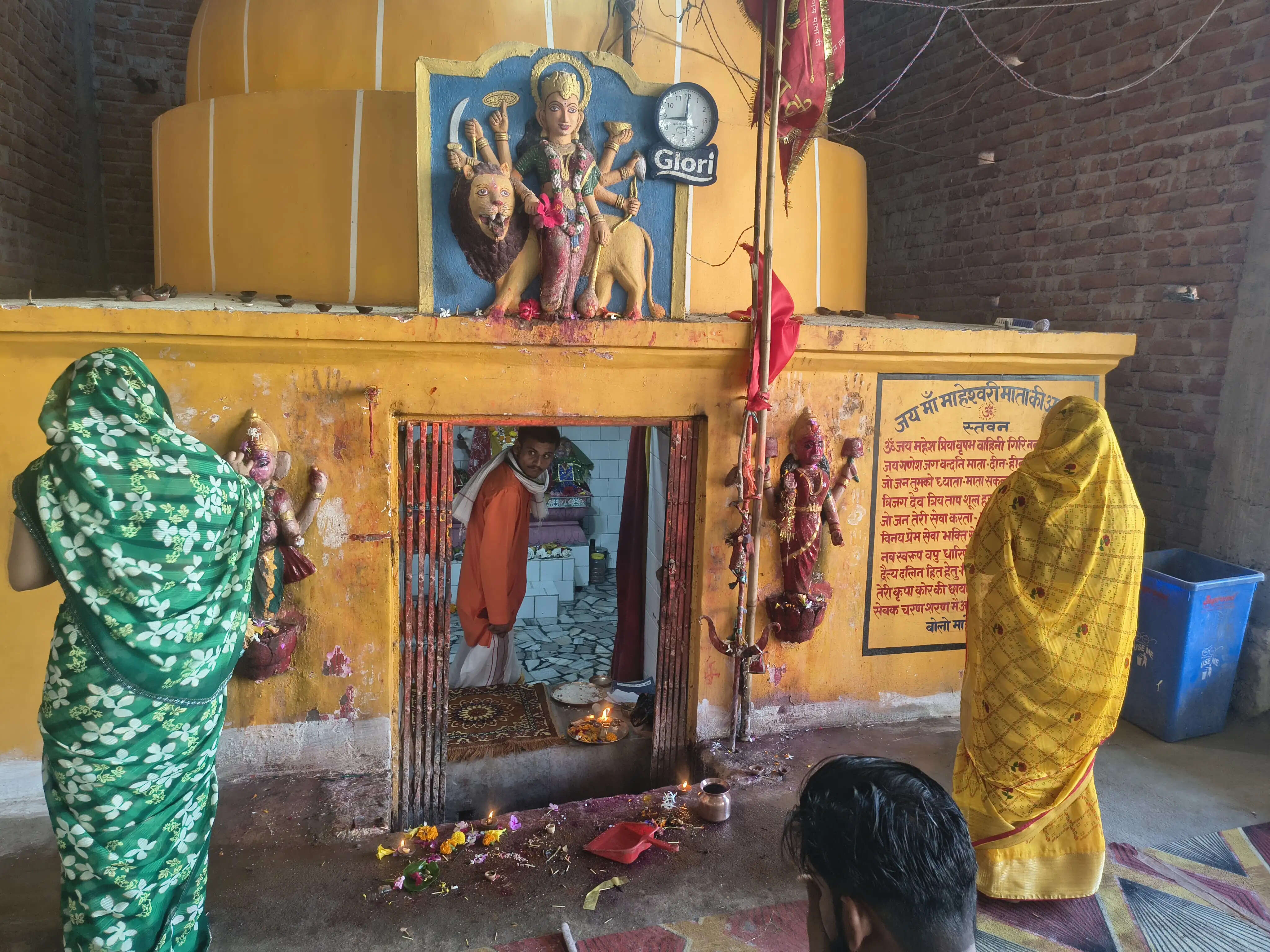 कात्यायन ऋषि की पुत्री हैं मां कात्यायनी, शत्रुहंता के नाम से हैं प्रसिद्ध : पंडित अनुज कृष्ण शास्त्री