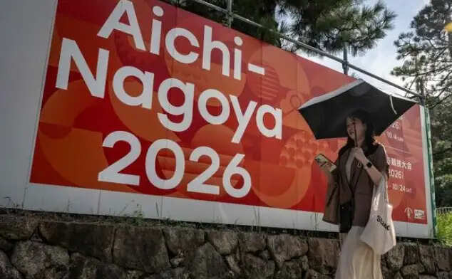 सोनी पिक्चर्स नेटवर्क्स इंडिया ने हासिल किया एशियाई खेल का प्रसारण अधिकार