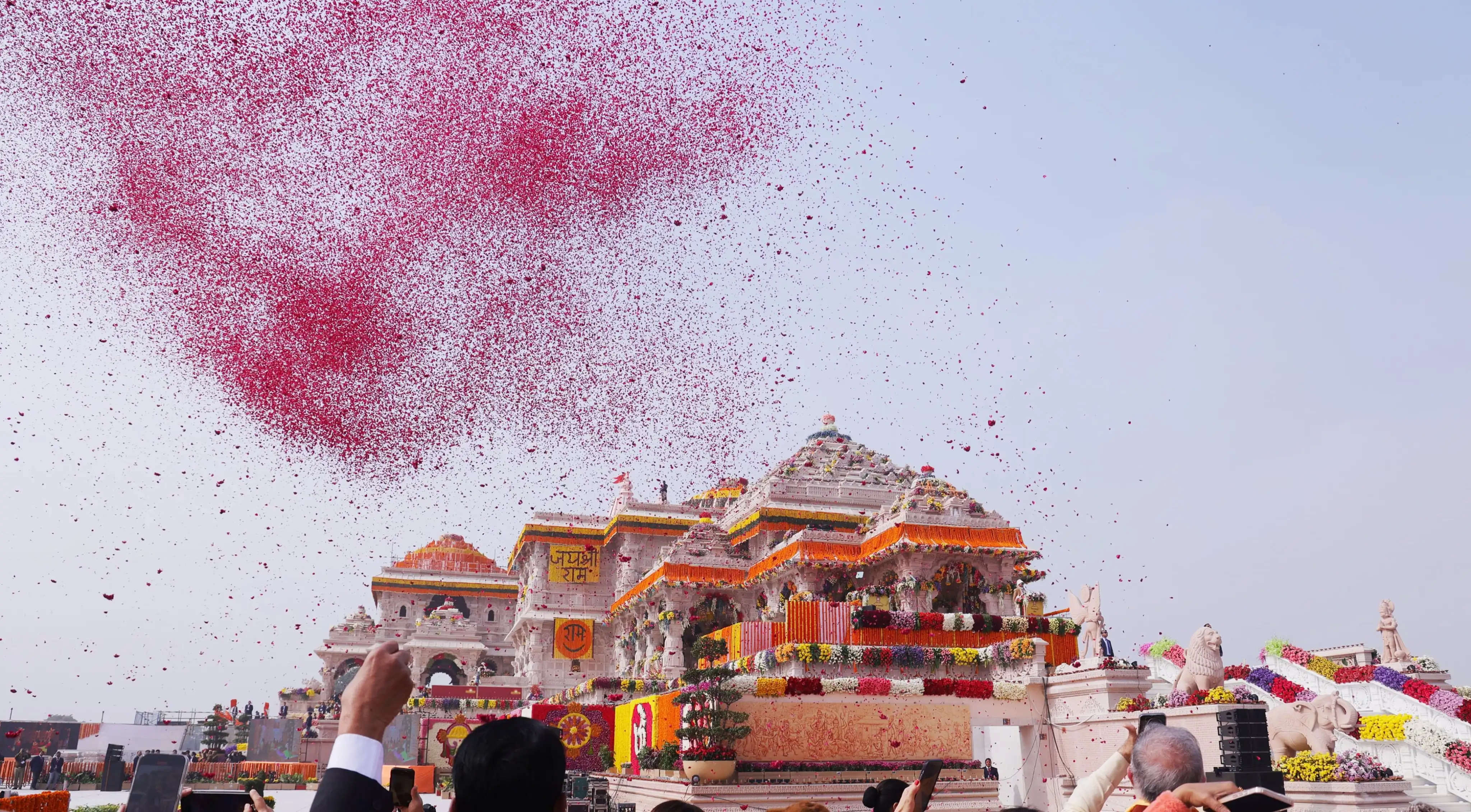 श्री रामलला प्राण प्रतिष्ठा को लेकर मप्र में भी उत्सवी माहौल, मंदिरों में गूंजे जय श्री राम के नारे