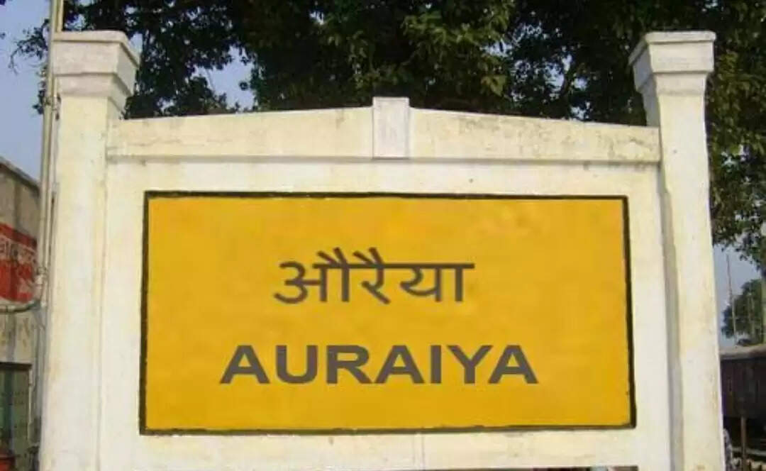 ठंड से बचाव को लेकर प्रशासन सक्रिय, औरैया में रैन बसेरों की व्यवस्थाएं के निर्देश