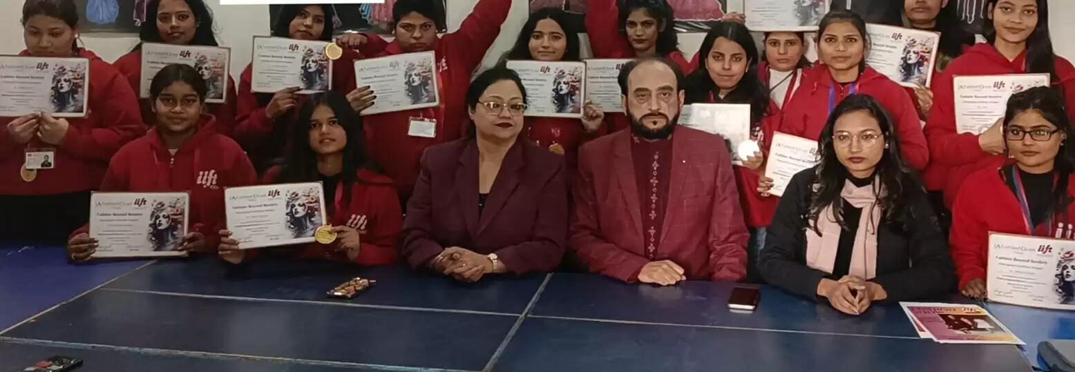 आईआईएफटी ने इंटरनेशनल फैशन शो में रुड़की का नाम किया रोशन