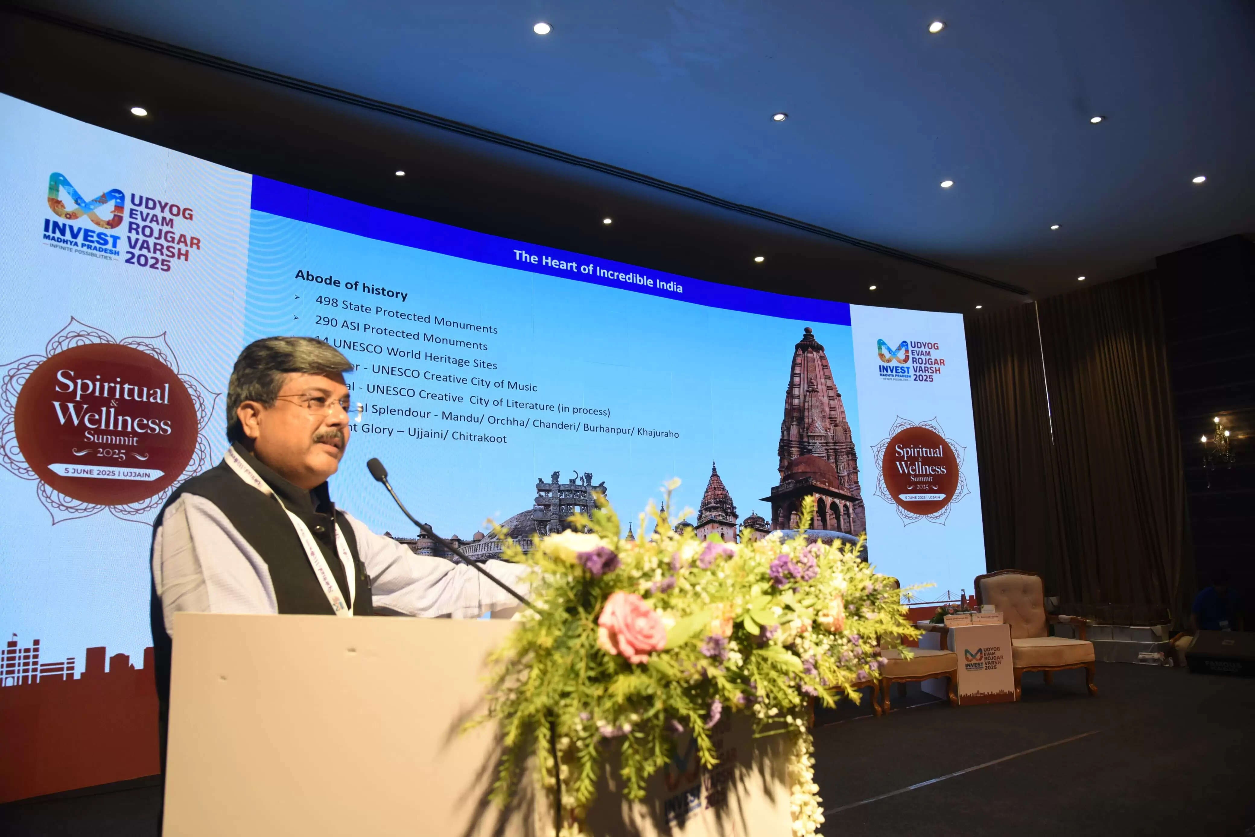 मध्यप्रदेश की पर्यटन नीति निवेशकों के अनुकुल: शिवशेखर शुक्ला