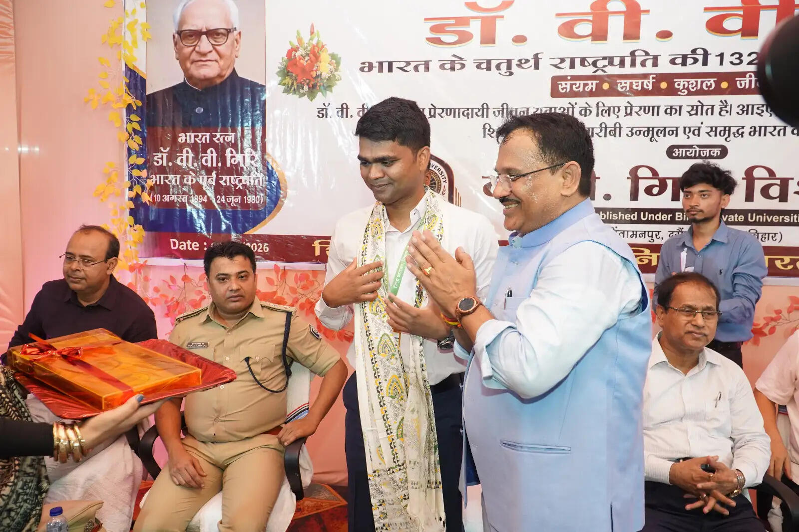 शिक्षा, कौशल विकास और रोजगार से क्षेत्र के विकास को मिलेगी नई दिशा
