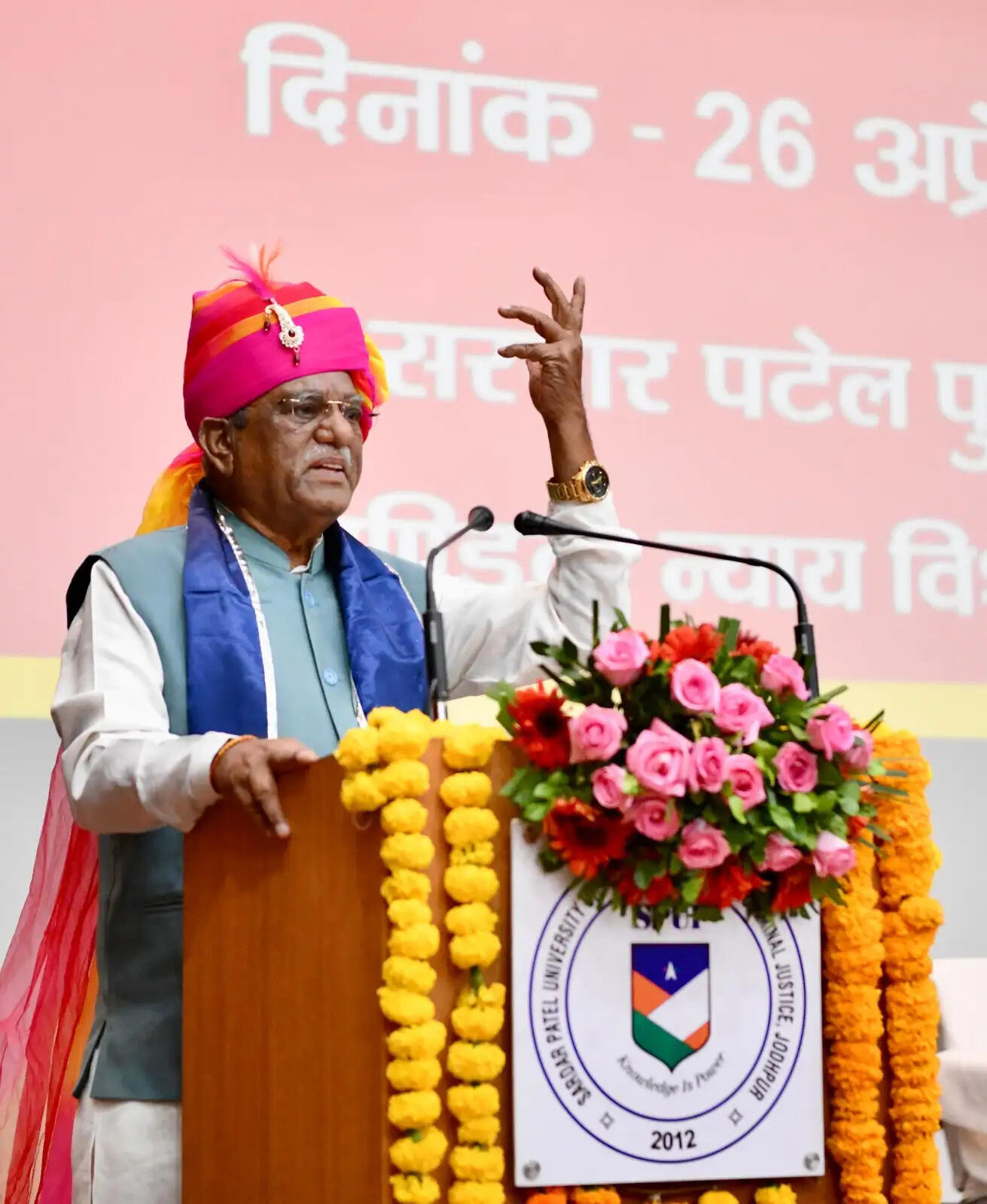 दीक्षांत शिक्षा का अंत नहीं, नवजीवन का आरंभ-राज्यपाल