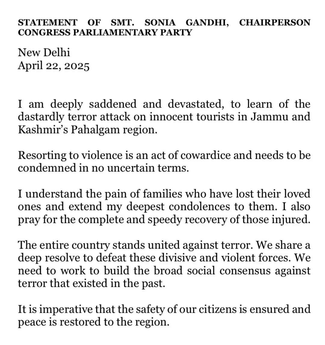 पहलगाम हमले पर सोनिया गांधी ने जताया दुख, कहा- ‘पूरा देश आतंक के खिलाफ एकजुट’