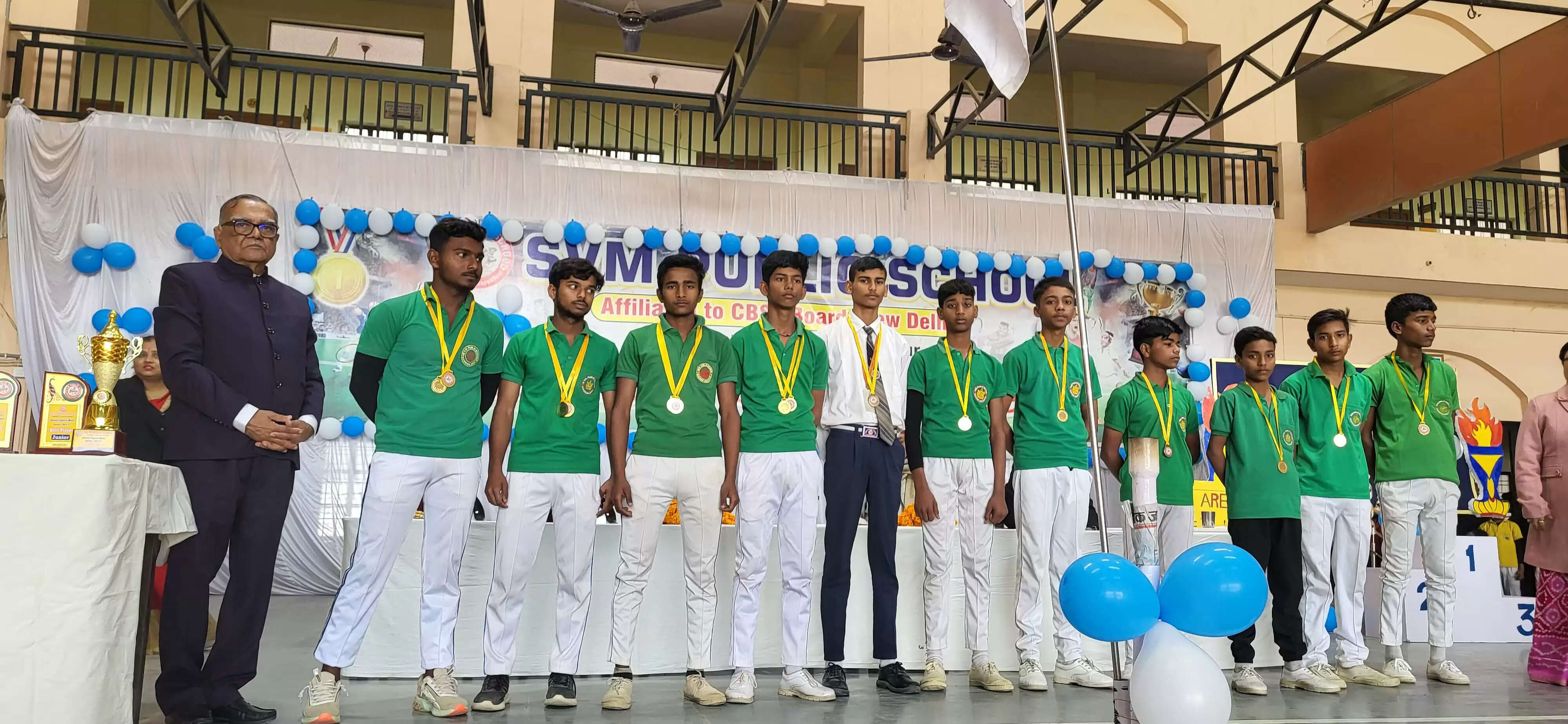 एसवीएम वार्षिक खेलकूद 2024 का हुआ समापन, येलो हाउस बना विजेता