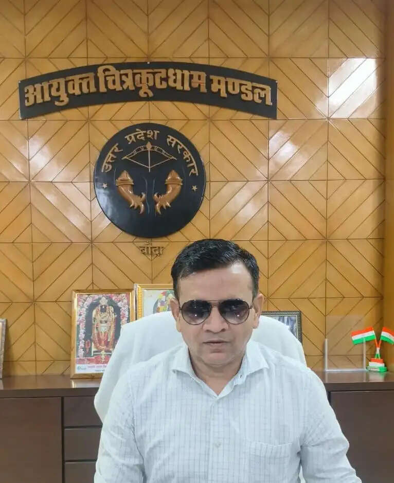 बारिश और संभावित बाढ़ को लेकर प्रशासन अलर्ट, आयुक्त ने अधिकारियों को दिए चौकसी बढ़ाने के निर्देश