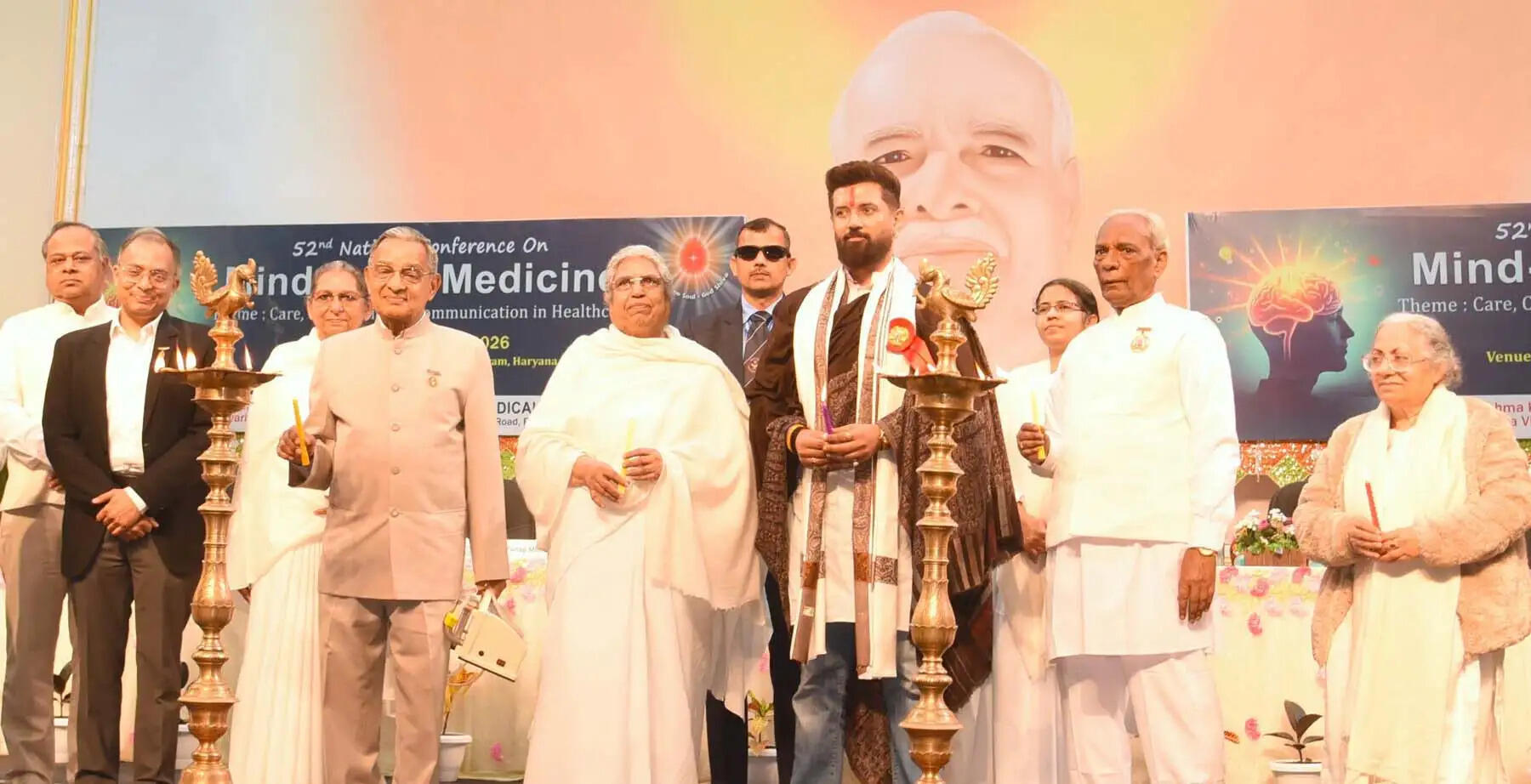 गुरुग्राम: जीवन का लक्ष्य दूसरों के जीवन में खुशी का हो: चिराग पासवान