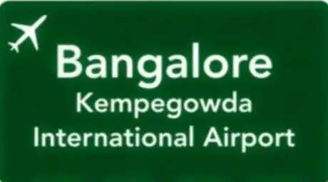 मध्य पूर्व में तनाव के चलते बेंगलुरु से 22 अंतरराष्ट्रीय उड़ानें रद्द