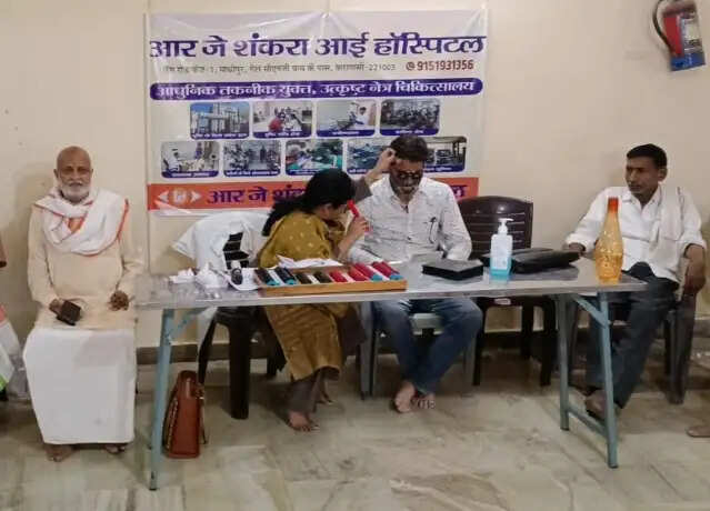 निःशुल्क नेत्र परीक्षण शिविर में हुई 110 मरीजों के आंखों की जांच