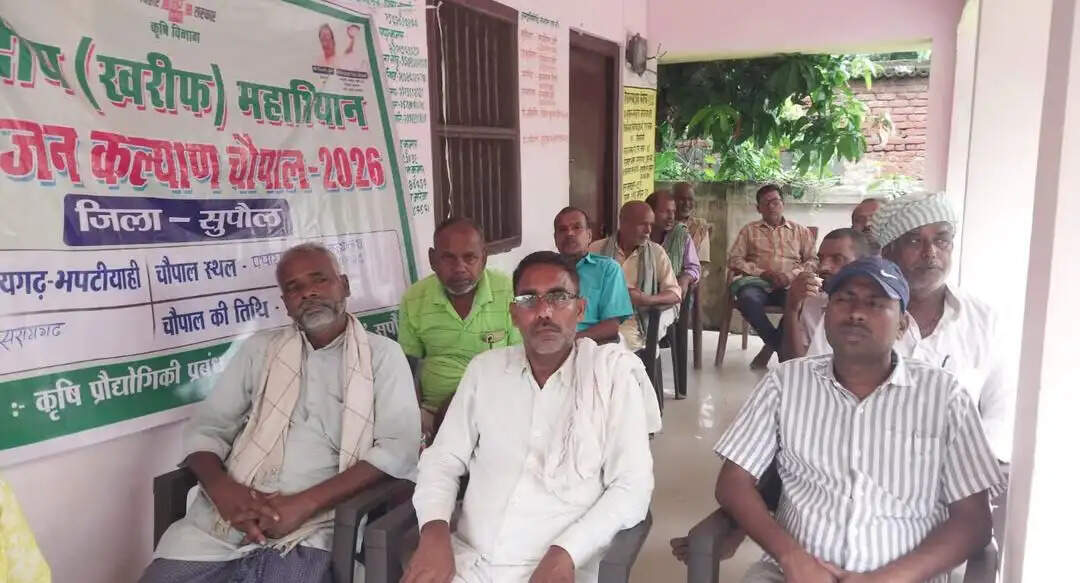 सरायगढ़ और लौकहा में कृषि जन कल्याण चौपाल
