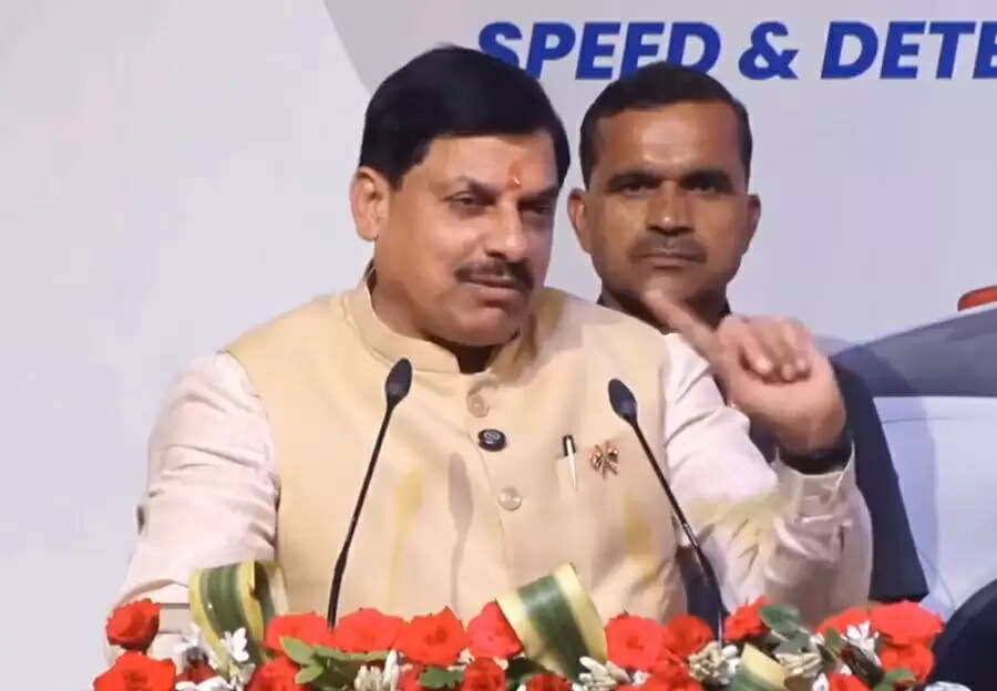 मध्य प्रदेश में डायल 100 की जगह शुरू हुई नई आपातकालीन सेवा डायल-112, मुख्यमंत्री ने किया शुभारंभ