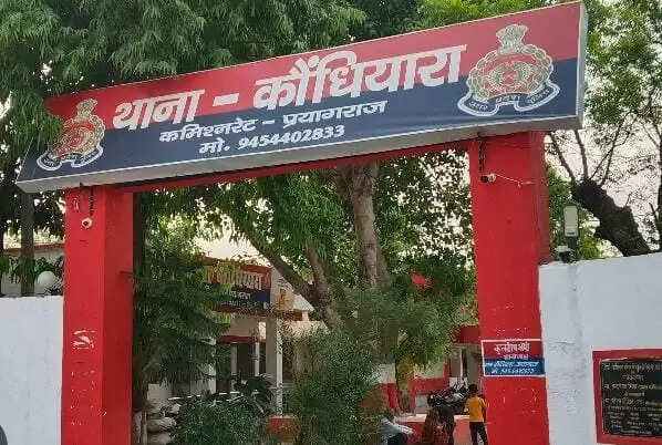 घर के अन्दर फंदे से लटका मिला युवक का शव