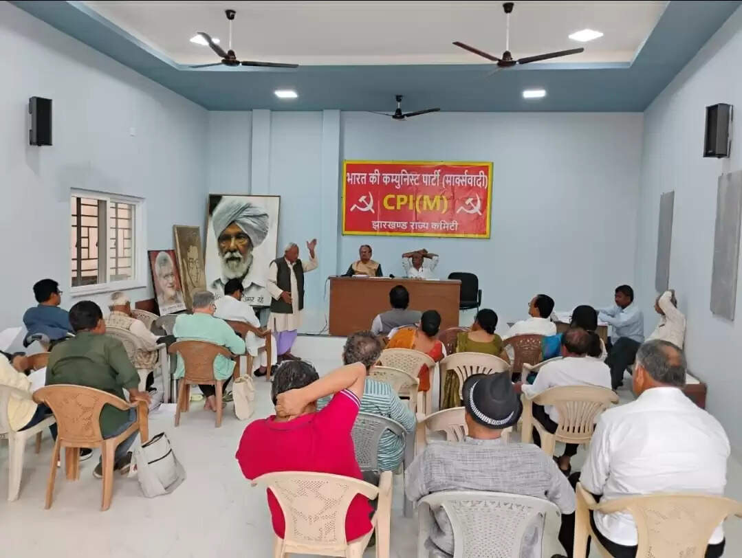 झारखंड में आदिवासी और कुड़मी समाज को एकजुट करेगी माकपा