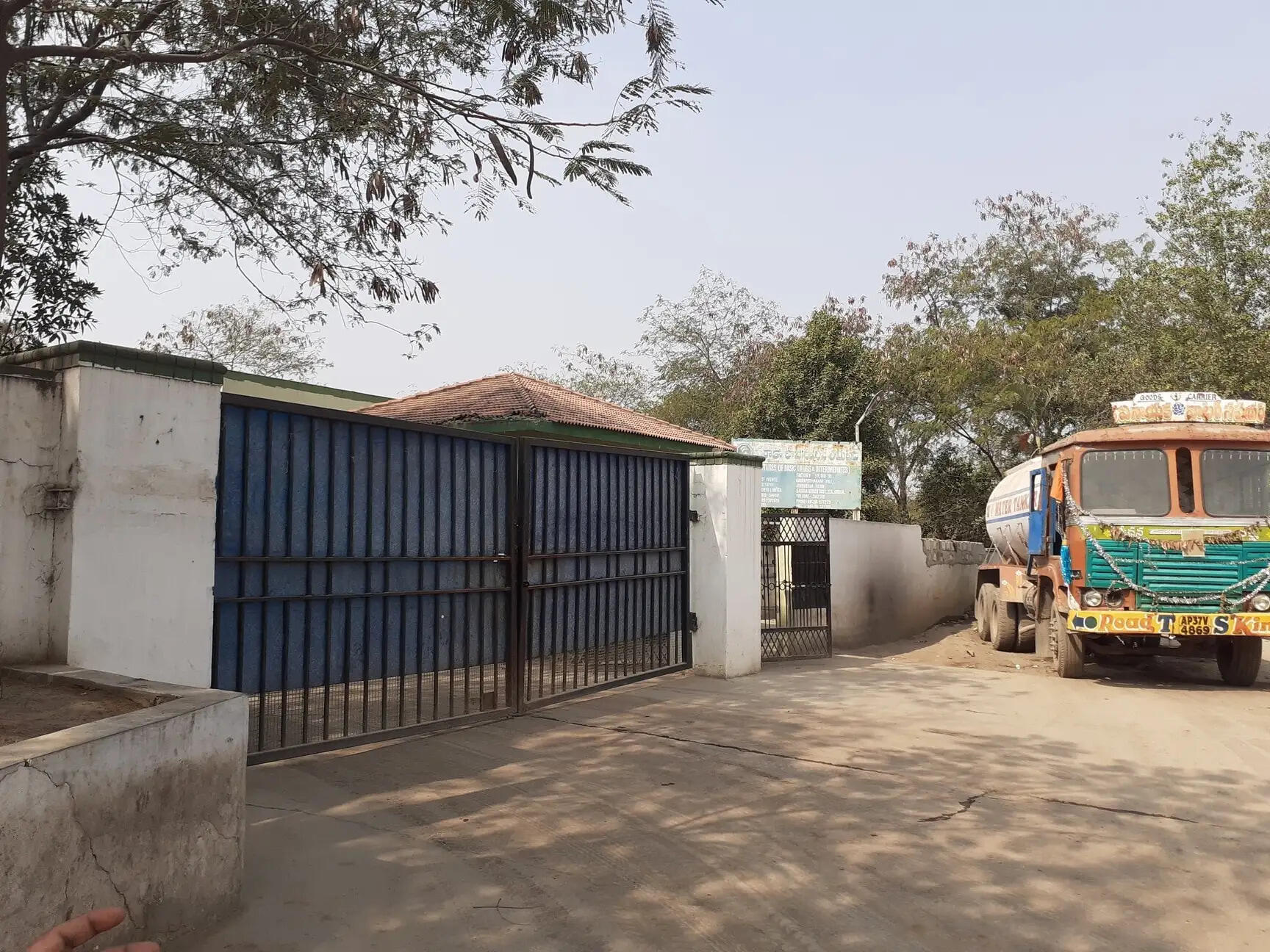 तेलंगाना: लेबोरेटरी में गैस रिसाव से दो श्रमिकों की मौत