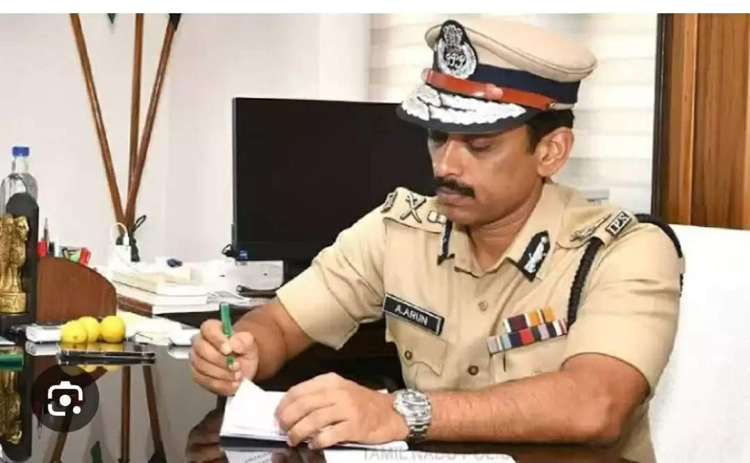 चेन्नई के पुलिस आयुक्त का हुआ तबादला, आईपीएस अधिकारी ए अरुण ने संभाला कार्यभार