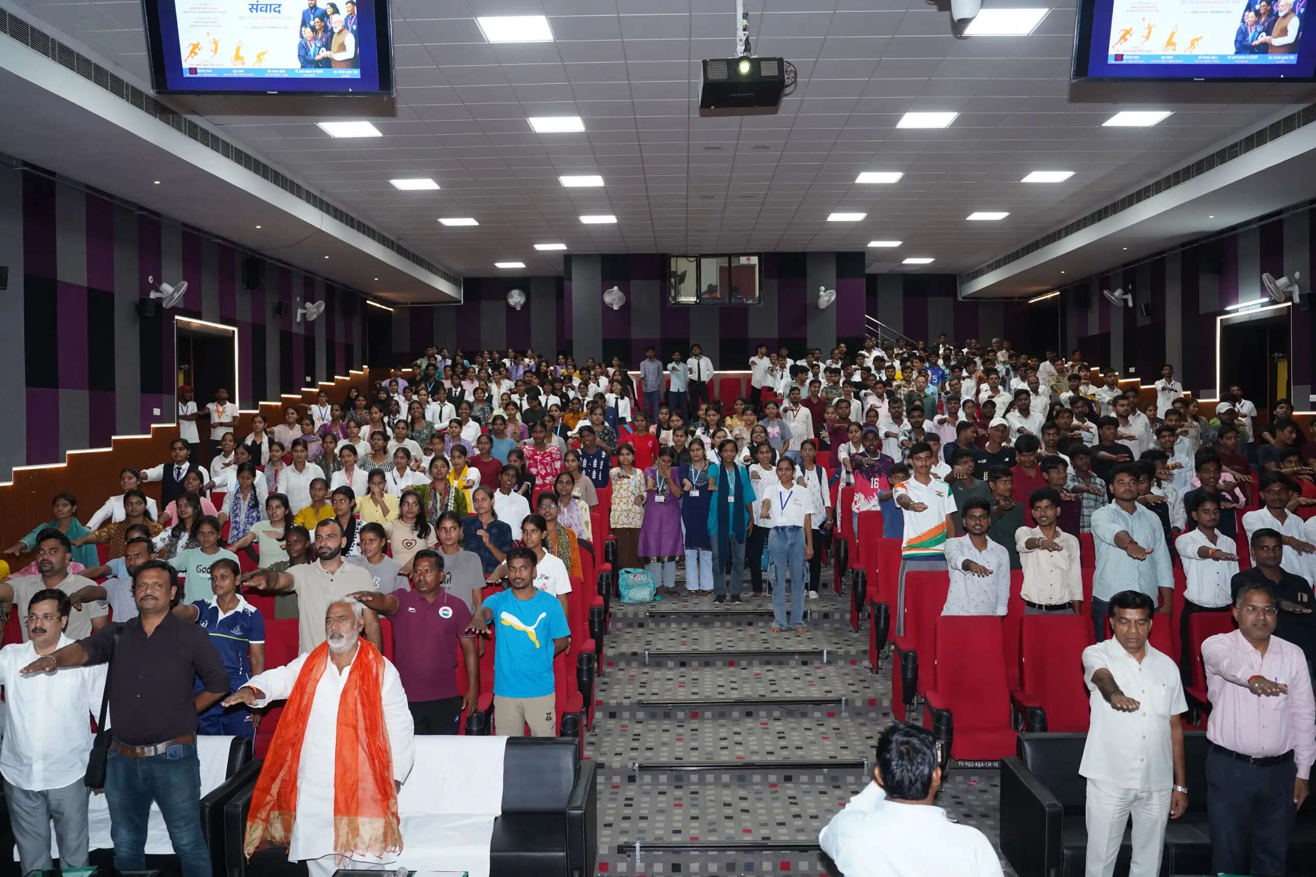 पीयू में हुआ ‘खेलो इंडिया संवाद’, मंत्री गिरीश चंद्र यादव बाेले- ‘खेलोगे-कूदोगे बनोगे नवाब’