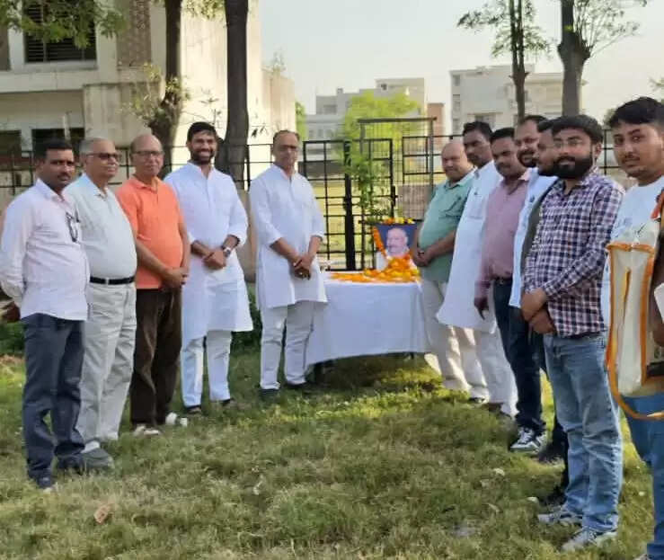 पूर्व सांसद कुंवर सर्वेश कुमार सिंह की द्वितीय पुण्यतिथि पर किया गया नमन