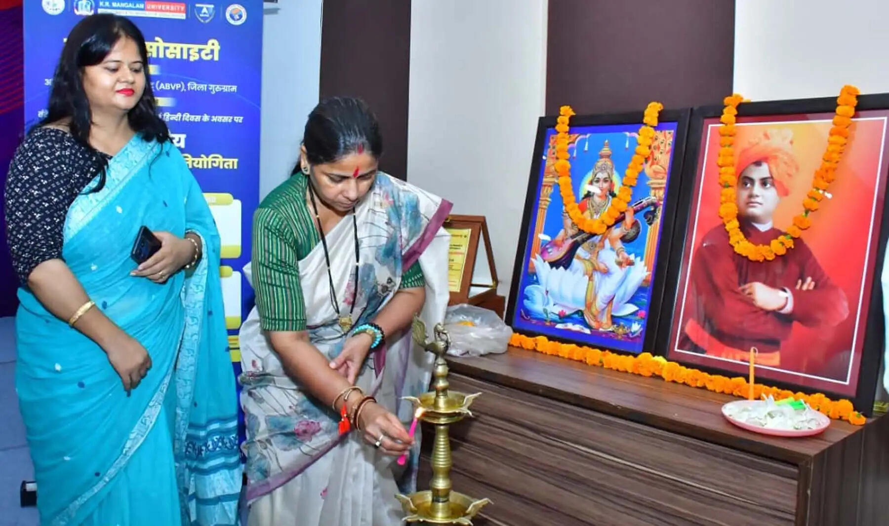 गुरुग्राम: साइबर अपराध से बचें, मोबाइल का सही इस्तेमाल करें विद्यार्थी: मीना परमार