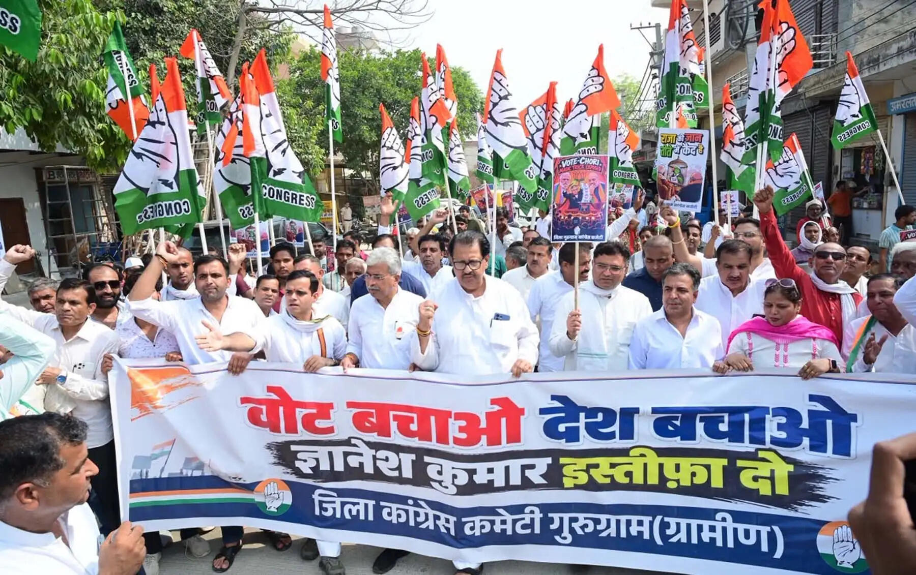 गुरुग्राम के फर्रुखनगर कस्बे में गूंजा वोट बचाओ देश बचाओ का नारा
