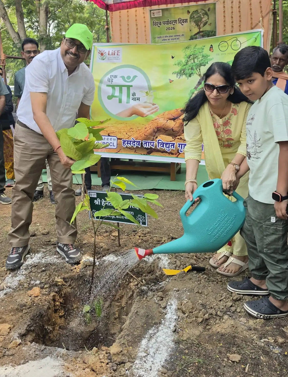 विश्व पर्यावरण दिवस पर एचटीपीएस कोरबा में पौधरोपण, मुख्य अभियंता ने दिया पर्यावरण संरक्षण का संदेश