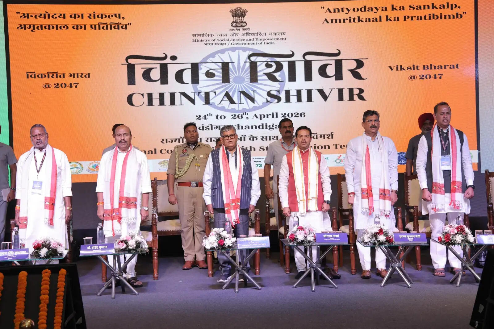 जनहित योजना का वास्तविक लाभ जमीनी स्तर पर लोगों को मिलना चाहिए: डॉ. वीरेंद्र