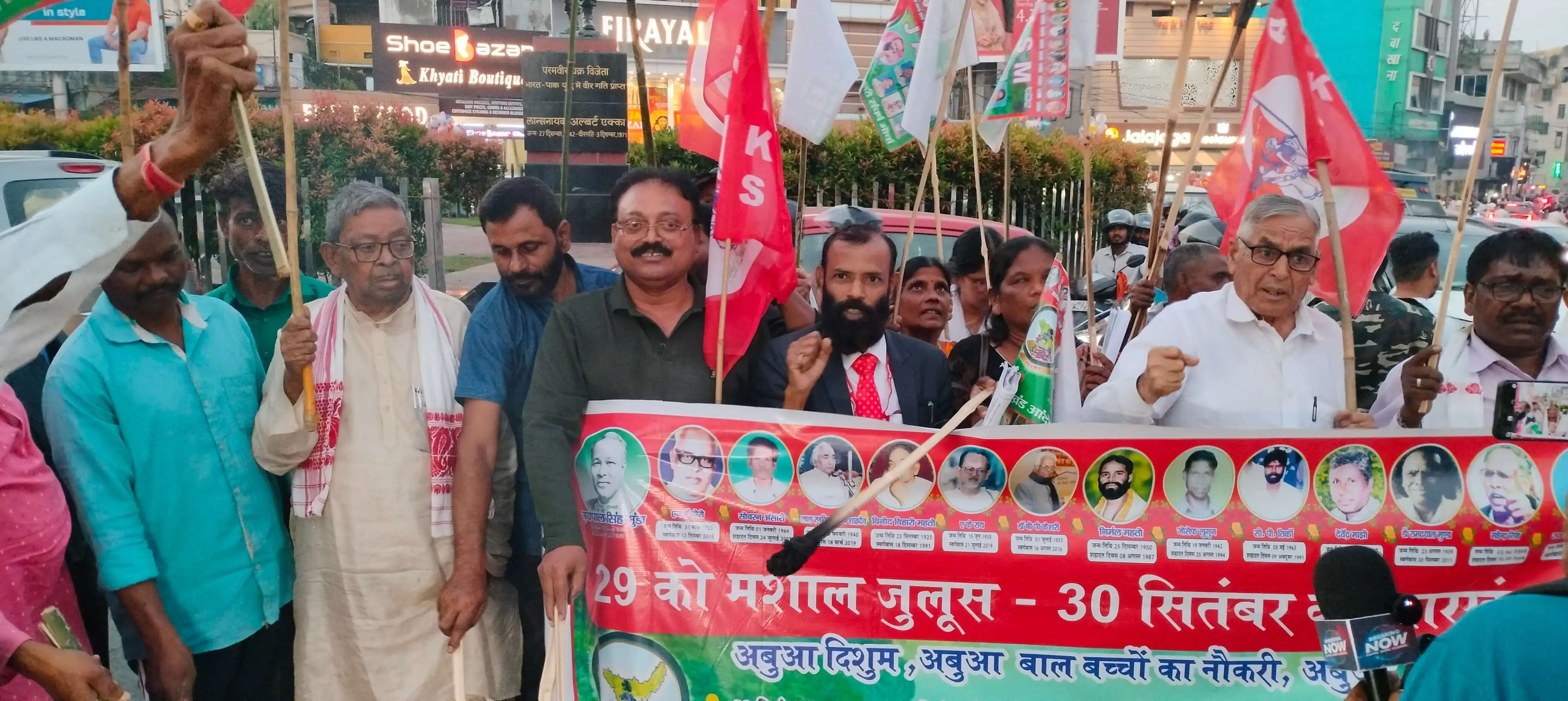 आंदोलनकारी संघर्ष मोर्चा का झारखंड बंद 30 को, निकाला मशाल जुलूस