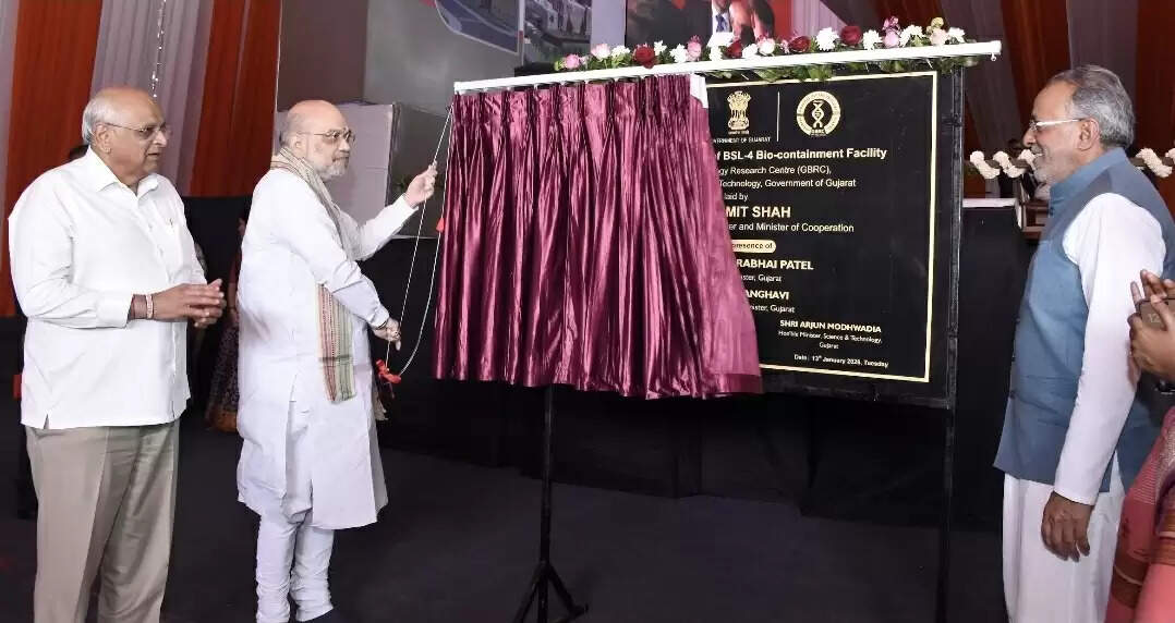 गुजरात की पहली बीएसएल-4 लैब बनेगी देश के लिए गेमचेंजर : अमित शाह