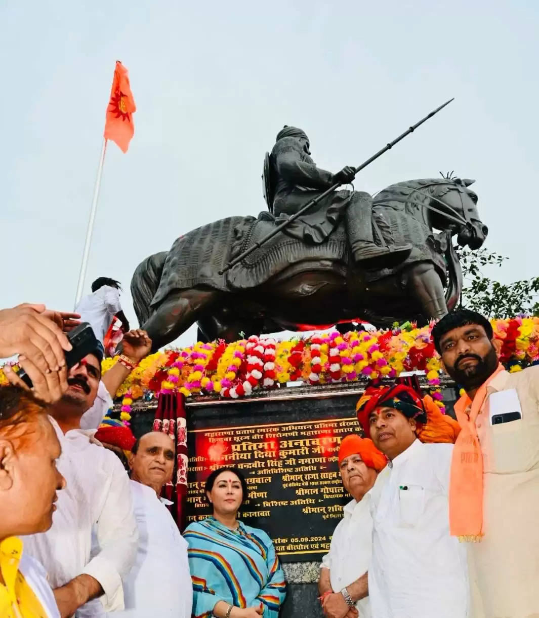 महाराणा प्रताप की वीरता अनमोल धरोहर है, युवा प्रेरणा लें-दीया कुमारी