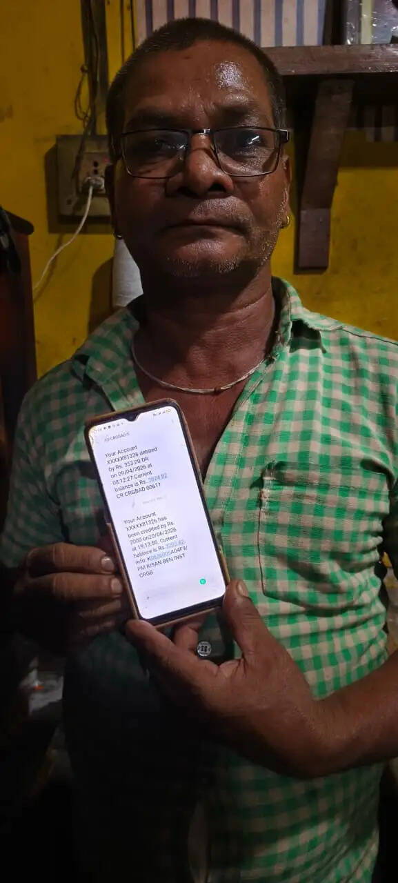 प्रधानमंत्री किसान सम्मान निधि योजना से बदली किसान की तस्वीर, श्रवण दास मानिकपुरी को खेती में मिला बड़ा सहारा