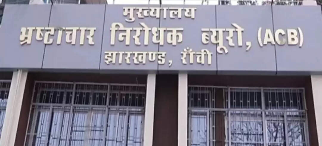 शराब घोटाला मामले में एसीबी ने गजेंद्र सिंह और शिपिज से की पूछताछ, विनय चौबे से नहीं हुई पूछताछ