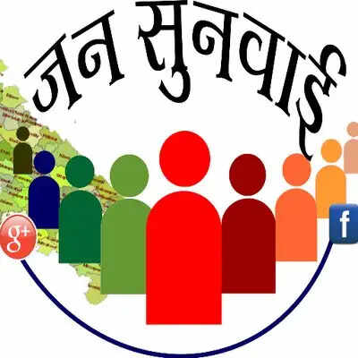 राष्ट्रीय महिला आयोग आपके द्वार: जयपुर में नौ मार्च को महिला जनसुनवाई