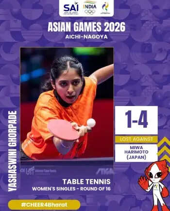 एशियाई खेल: यशस्विनी घोरपड़े का सफर तीसरे दौर में थमा, जापान की हारिमोटो से 1-4 से हारीं