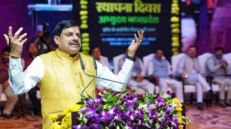 मप्र स्थापना दिवस पर अभ्युदय मध्य प्रदेश” के रूप में दिखा संस्कृति, परंपरा और प्रगति का संगम